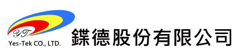 鍱德股份有限公司Logo