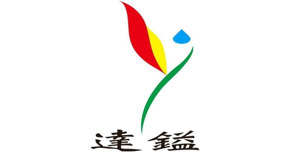 達鎰高科技股份有限公司Logo