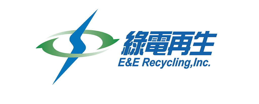 綠電再生股份有限公司Logo